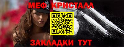 ГАЛЛЮЦИНОГЕННЫЕ ГРИБЫ Будённовск