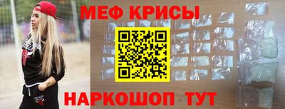 PSILOCYBIN Бузулук