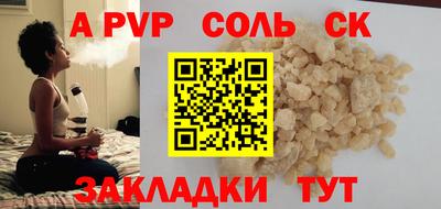 круглые Бугуруслан