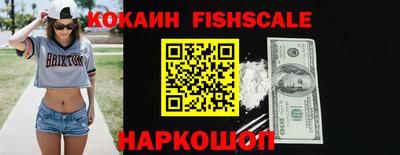 PSILOCYBIN Бузулук