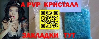 PSILOCYBIN Бузулук