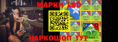 PSILOCYBIN Бузулук