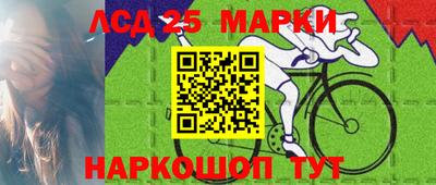 ГАЛЛЮЦИНОГЕННЫЕ ГРИБЫ Будённовск