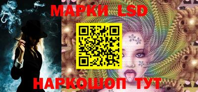 круглые Бугуруслан