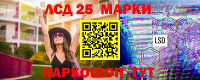 круглые Бугуруслан