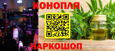круглые Бугуруслан
