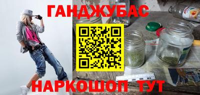 PSILOCYBIN Бузулук
