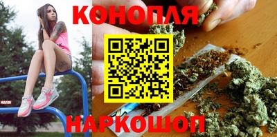 PSILOCYBIN Бузулук