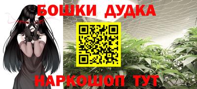 круглые Бугуруслан