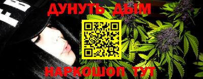 круглые Бугуруслан