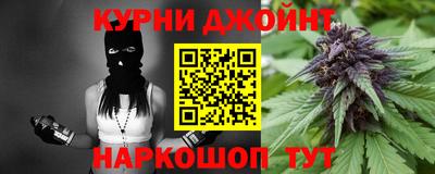 PSILOCYBIN Бузулук