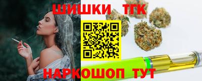 ГАЛЛЮЦИНОГЕННЫЕ ГРИБЫ Будённовск