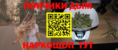 круглые Бугуруслан