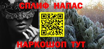 PSILOCYBIN Бузулук