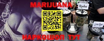 PSILOCYBIN Бузулук