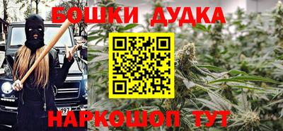 ГАЛЛЮЦИНОГЕННЫЕ ГРИБЫ Будённовск