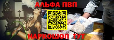 PSILOCYBIN Бузулук