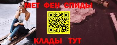 PSILOCYBIN Бузулук