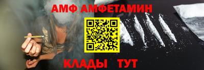 PSILOCYBIN Бузулук