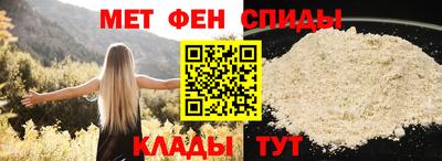 ГАЛЛЮЦИНОГЕННЫЕ ГРИБЫ Будённовск
