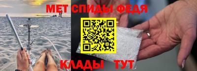 ГАЛЛЮЦИНОГЕННЫЕ ГРИБЫ Будённовск