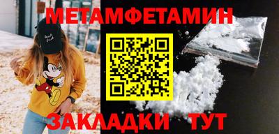 PSILOCYBIN Бузулук