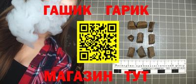 PSILOCYBIN Бузулук