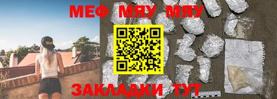 круглые Бугуруслан
