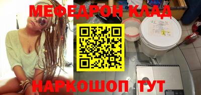 PSILOCYBIN Бузулук